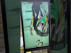 IP66 光学粘着 防水 2500 ニット 屋外LCD広告デジタルディスプレイキオスク ll