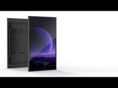 55インチの外付けメニューボード IP65 3000Nits LCDデジタルサイネージとディスプレイ