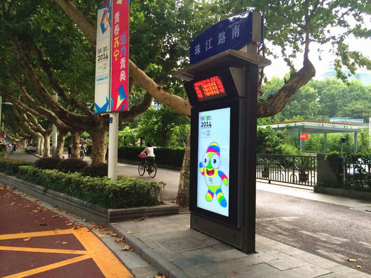 Waterproof Outdoor Digital Signage